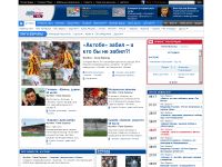 eurosport.ru/football/europa-league