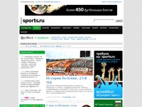 sports.ru/football