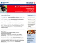 educationuk.ru