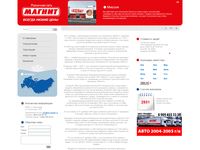 magnit-info.ru