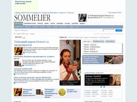 sommelier-news.com