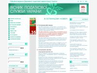 visnuk.com.ua