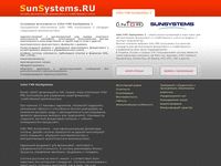 sunsystems.ru