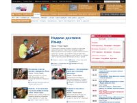 eurosport.ru/tennis/french-open