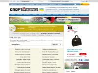 tennis.sport-express.ru/big/wimbledon/2011