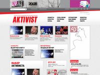 aktivist.ru