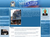 megapir.info