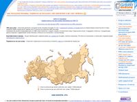 gsm-inform.ru