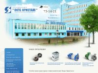 октб кристалл йошкар-ола. завод кристалл йошкар-ола. кристалл в йошкар оле. машиностроительный завод йошкар-ола. завод кристалл йошкар-ола.