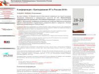it-education.ru