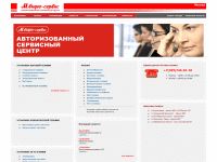 mvideo-service.ru