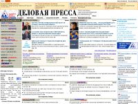 businesspress.ru