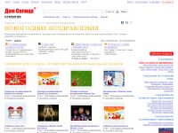 sunhome.ru/cards/284