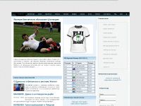 rugbysport.ru