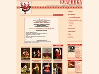 kudrinka.ru