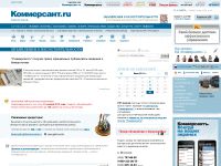 kommersant.ru/bankruptcy