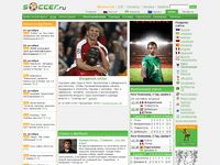 soccer.ru/lc