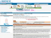 webapteka.ru/?page=veterinary&amp;amp;part=left