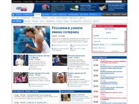 eurosport.ru/tennis/us-open