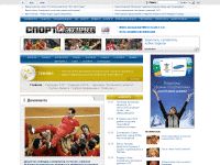 tennis.sport-express.ru