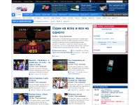 eurosport.ru/football/champions-league