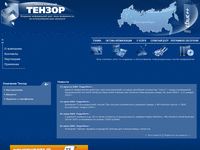 tensor.ru