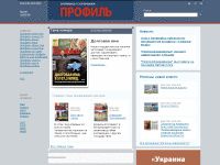 profil-ua.com