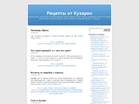 kyxapka.com