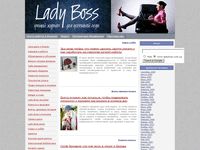 ladyboss.com.ua