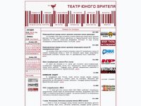 tyuz.ru