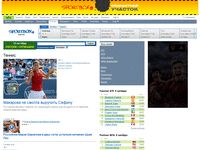 news.sportbox.ru/Vidy_sporta/Tennis