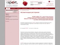 expert-pos.spb.ru