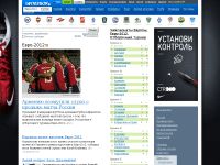 news.sportbox.ru/Vidy_sporta/Futbol/Euro-2012