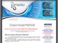 raisky.com