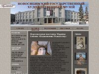 nsartmuseum.ru