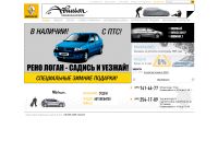 avignon-auto.ru