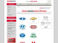 abc-motors.ru