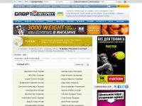 tennis.sport-express.ru/big/usopen/2011