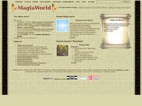 magiaworld.org.ru