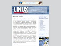 linuxformat.ru