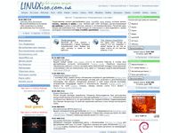 linuxiso.com.ua