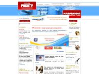 pro-robotu.com.ua