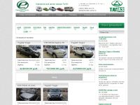trade-cars.ru