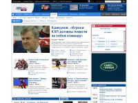 eurosport.ru/ice-hockey/world-championship