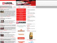 racing.lukoil.ru