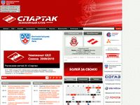spartak.ru