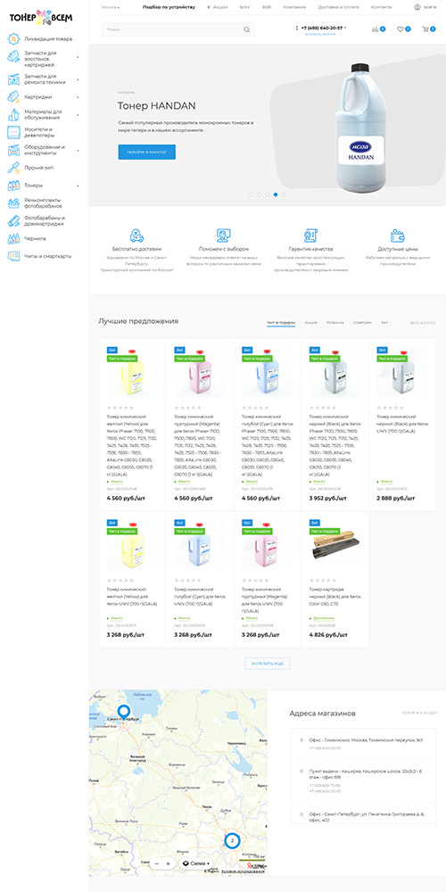 ��������� ��������� ��� ���������� - ��������������� ��������� ������ ����� � � ������� � ������