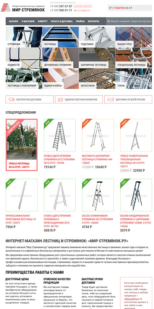 �������� � ��������� �����. ����������� ��������