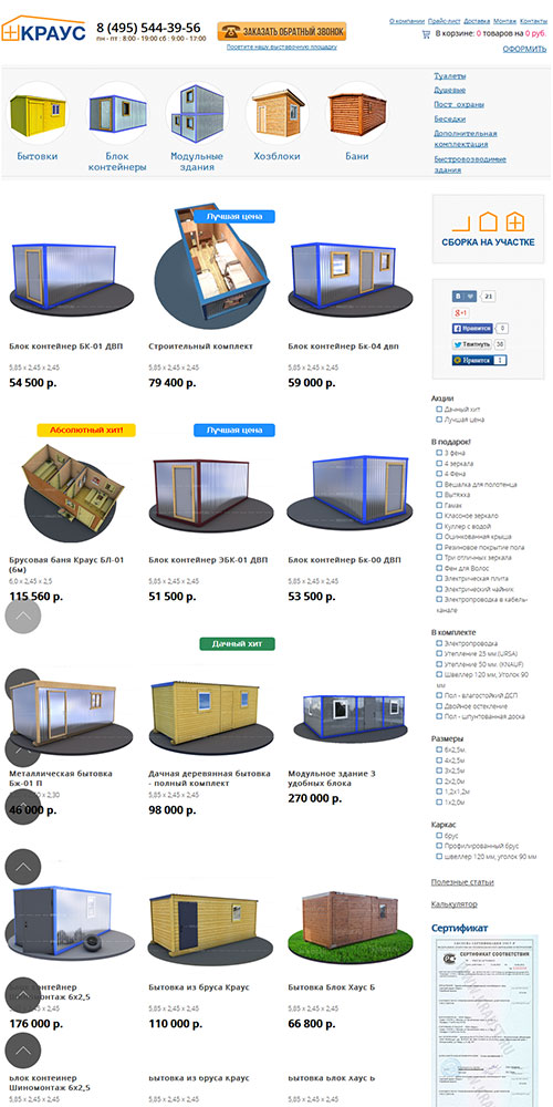 ������� �����, ��������� ������������ ������� �� �����. ����� �������������� �������� ��������� ������