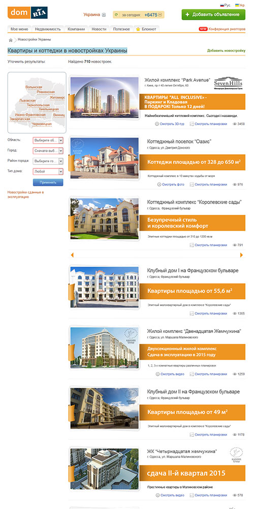 �������� � �������� � ������������ �������. ����� �������� �������������